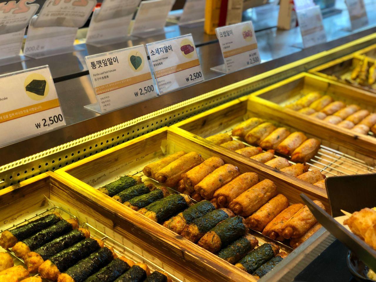 釜山魚糕店 海雲台魚糕 2025